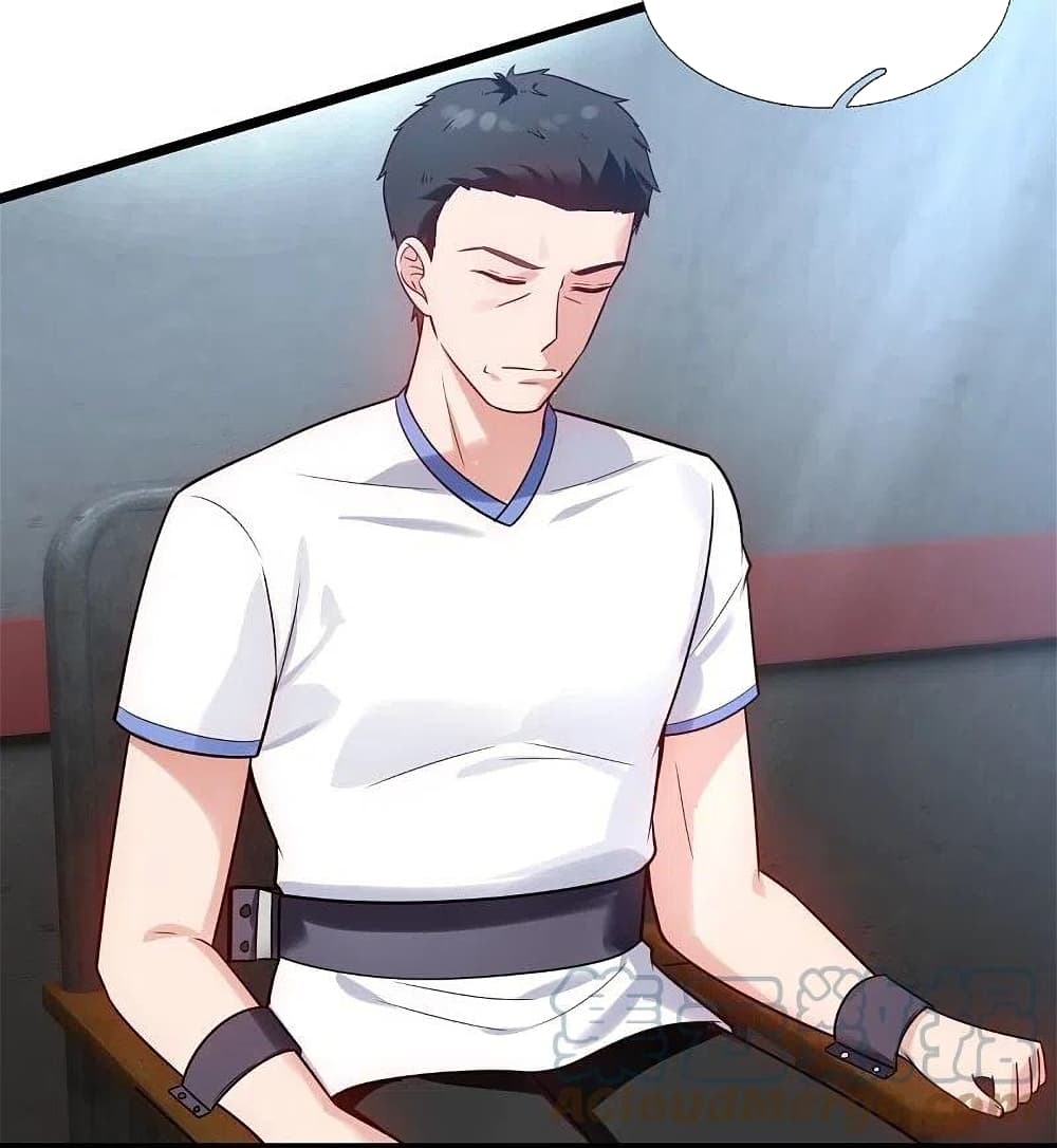 The Legend God of War in The City 193 (8)